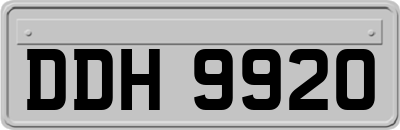 DDH9920