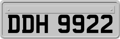 DDH9922
