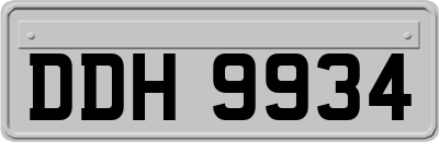 DDH9934