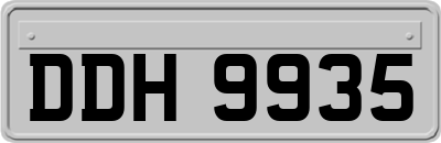 DDH9935
