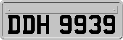 DDH9939