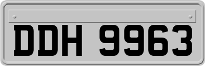 DDH9963