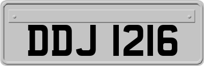 DDJ1216