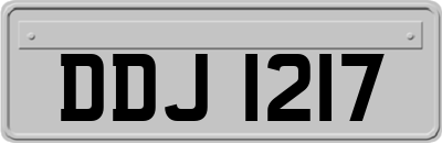 DDJ1217
