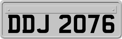 DDJ2076