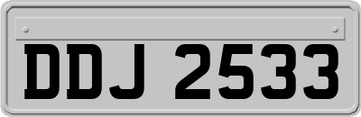 DDJ2533