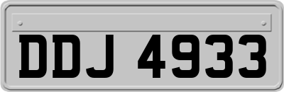 DDJ4933