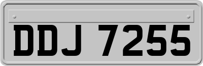 DDJ7255