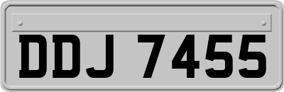 DDJ7455