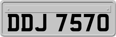 DDJ7570