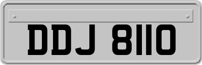 DDJ8110