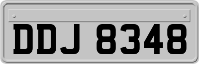 DDJ8348