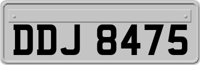 DDJ8475