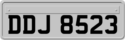 DDJ8523