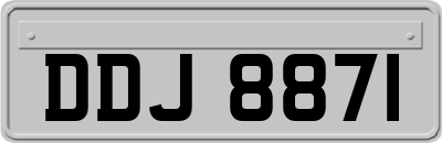 DDJ8871