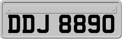 DDJ8890
