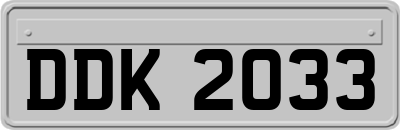 DDK2033