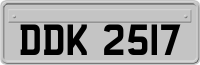 DDK2517