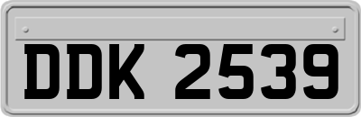 DDK2539