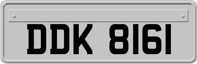 DDK8161