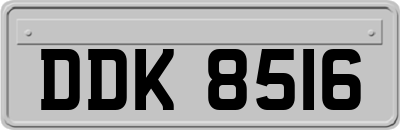 DDK8516