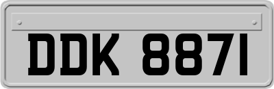 DDK8871
