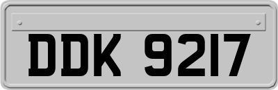 DDK9217