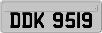 DDK9519