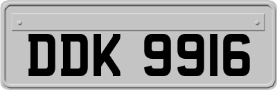 DDK9916