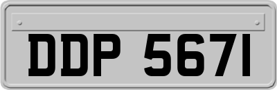 DDP5671