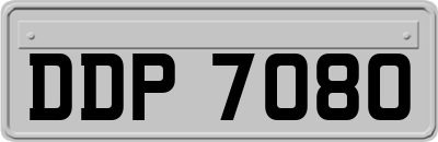 DDP7080