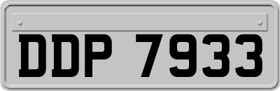 DDP7933
