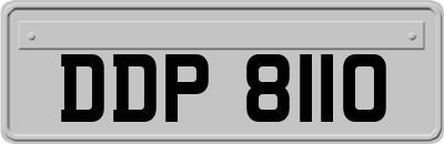 DDP8110