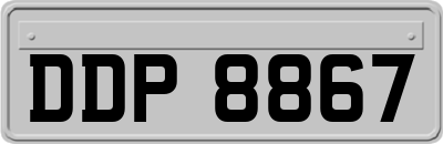 DDP8867