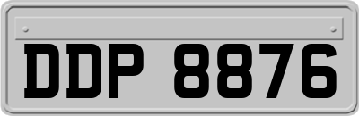 DDP8876