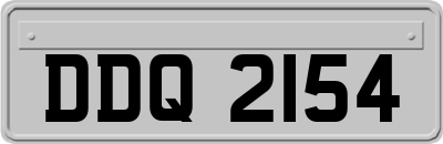 DDQ2154