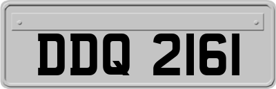 DDQ2161