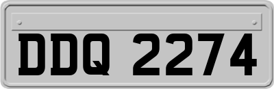 DDQ2274