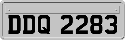 DDQ2283