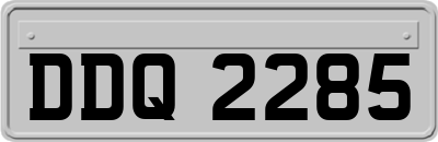 DDQ2285