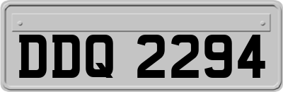 DDQ2294