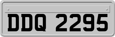 DDQ2295