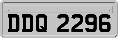 DDQ2296