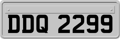 DDQ2299