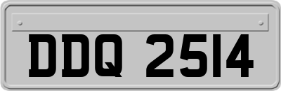 DDQ2514