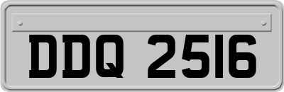 DDQ2516