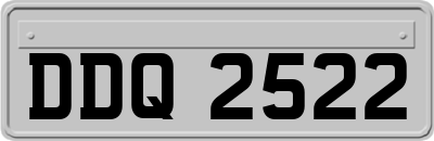 DDQ2522