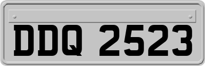DDQ2523
