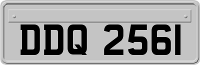 DDQ2561