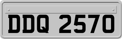 DDQ2570